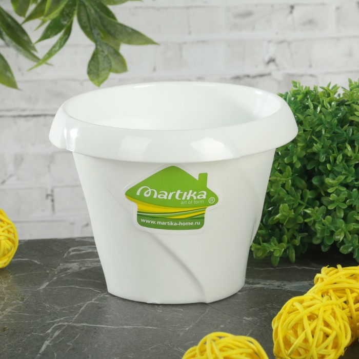 Кашпо 300 мл "Флориана", d=10 см, цвет белый
