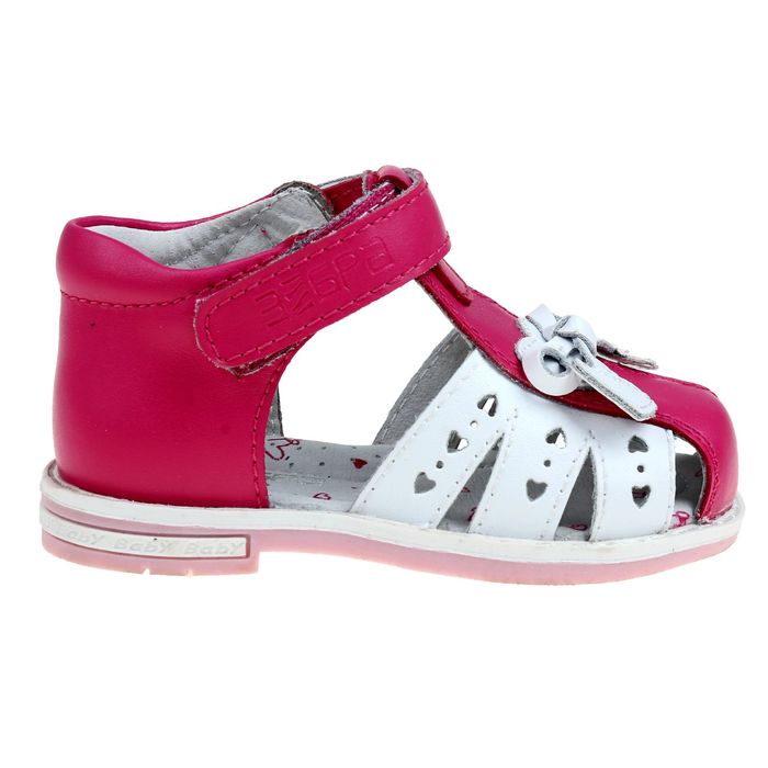 Туфли открытые малодетские Зебра, арт. 10562-22 (малиновый) (р. 22)