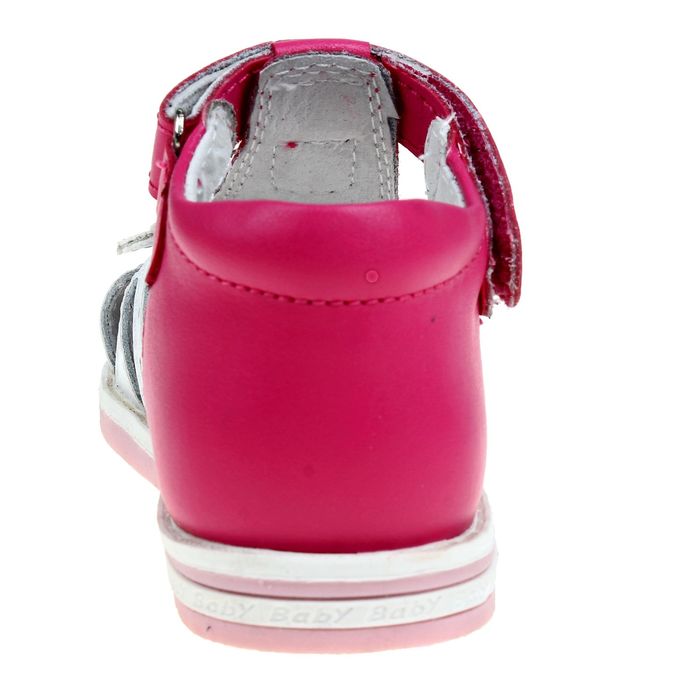 Туфли открытые малодетские Зебра, арт. 10562-22 (малиновый) (р. 22)