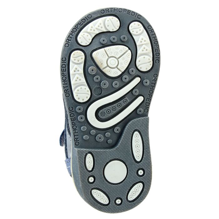 Туфли открытые малодетские Зебра, арт. 10451-10 (серый) (р. 21)