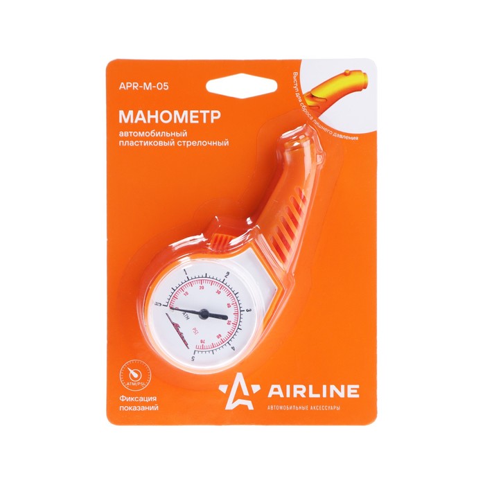 

Манометр механический Airline, стрелочный, пластиковый, до 5 атм