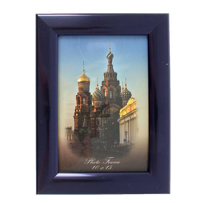 Фоторамка 10х15  725  синий   металлик