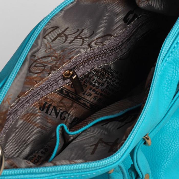 Сумка женская на молнии, 1 отдел, 3 наружных кармана, бирюзовая