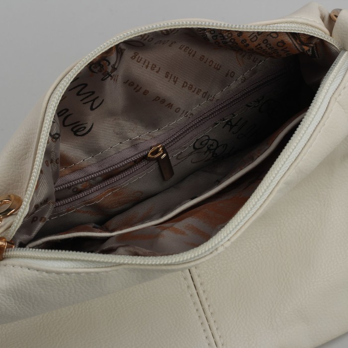 Сумка женская на молнии, 1 отдел, 3 наружных кармана, цвет молочный