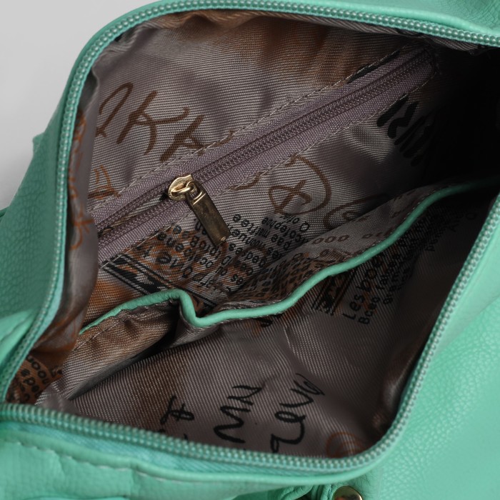 Сумка женская на молнии, 1 отдел, 3 наружных кармана, цвет мятный