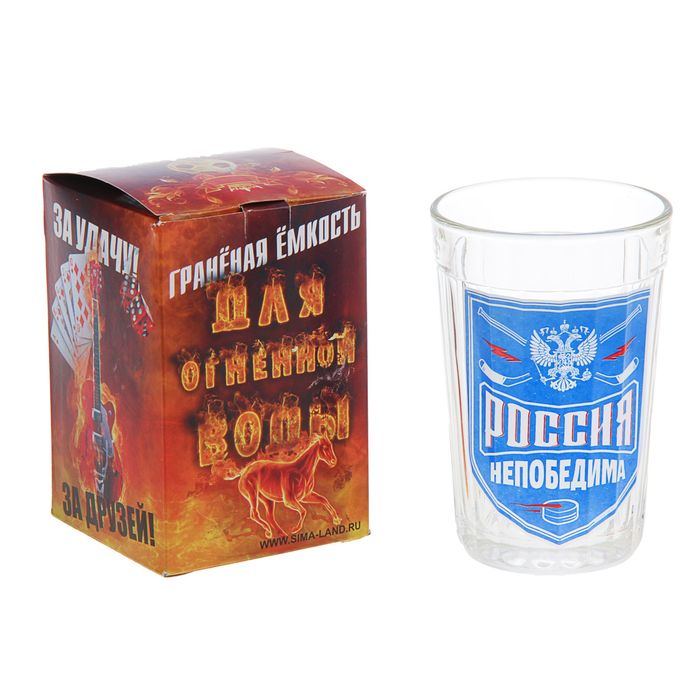Стакан граненый "Россия - непобедима", хоккей