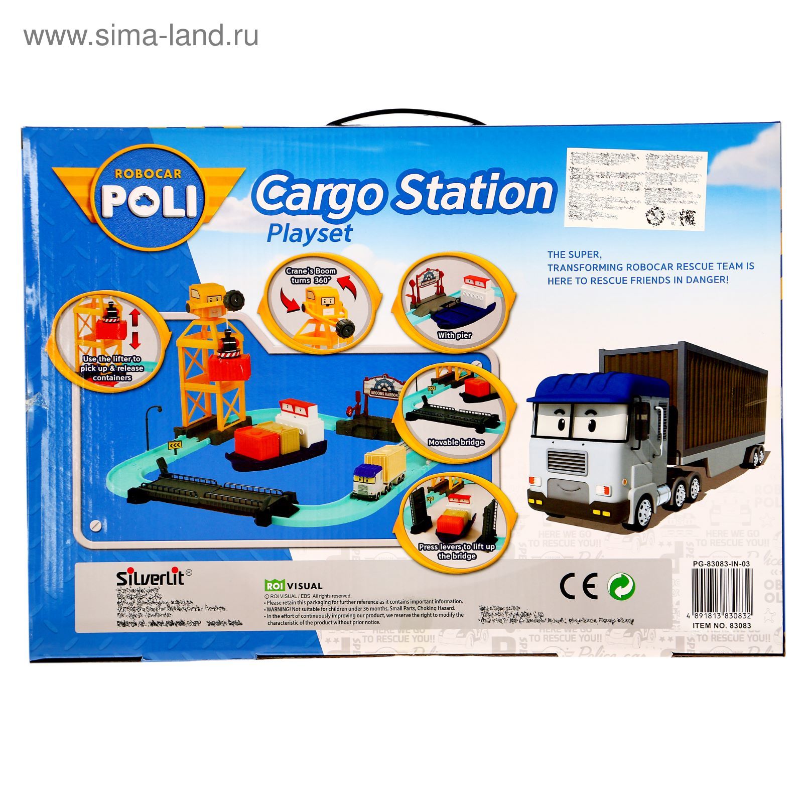 robocar poli cargo station