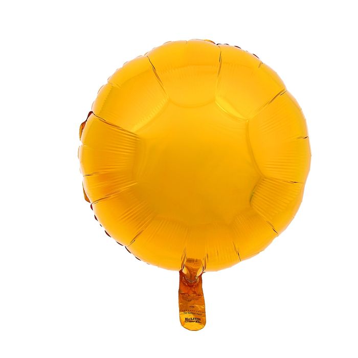 Шар фольгированный 18", круг, металл, цвет золотой