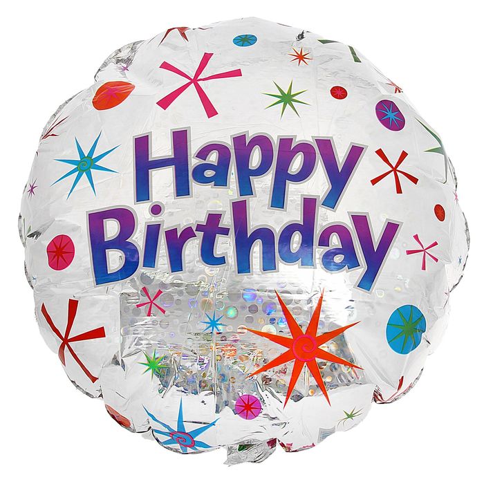 Шар фольгированный 32" Happy Birthday, праздничный, круг