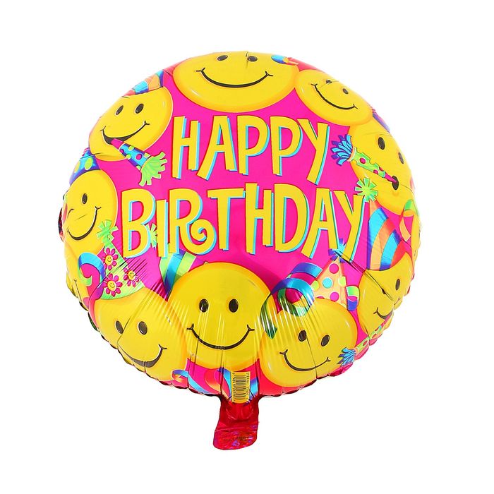 Шар фольгированный 18" Happy Birthday Улыбки S40 Круг АГ