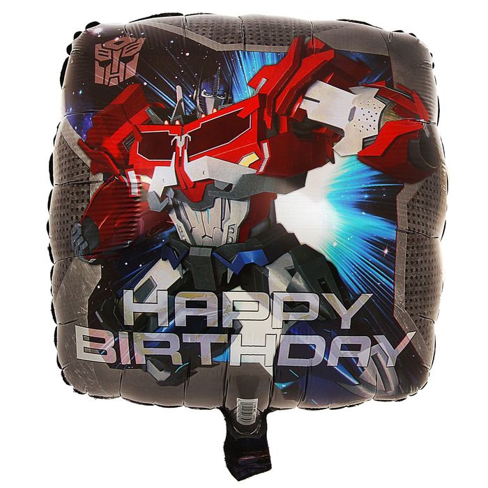 Шар фольгированный 18" "Трансформеры анимированные"