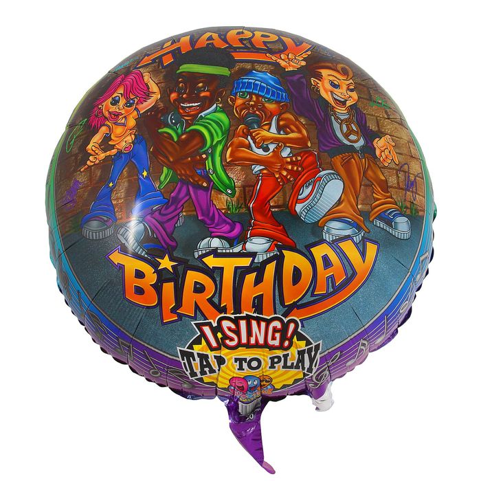 Шар фольгированный 28" Happy Birthday "Рэперы", круг, музыкальный