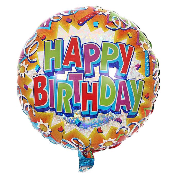 Шар фольгированный 18" Happy Birthday "Серпантин", круг