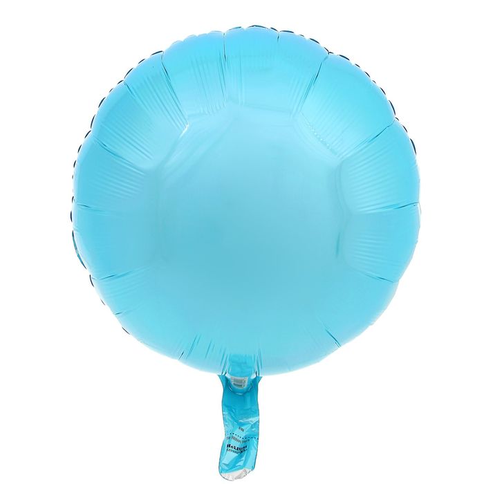 Шар фольгированный Круг 18" Пастель Blue АГ