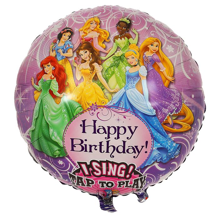 Шар фольгированный 28" Happy Birthday "Принцессы", круг, музыкальный