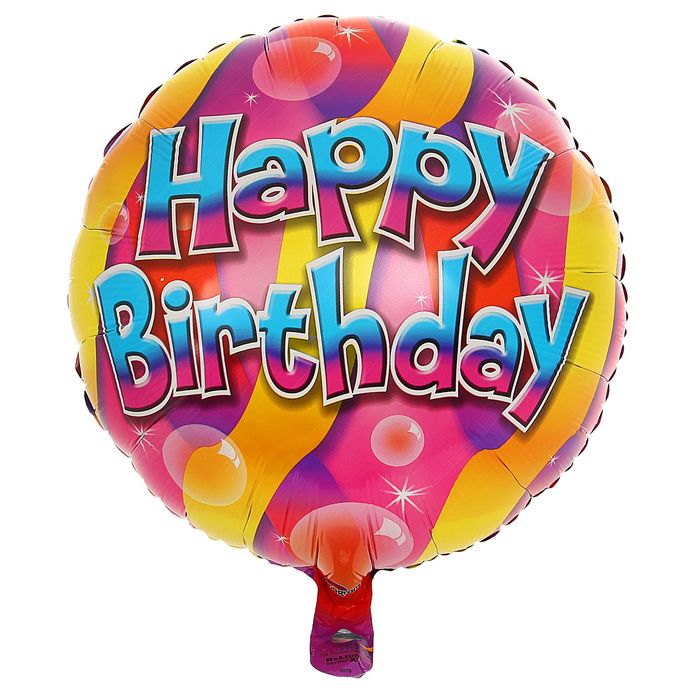 Шар фольгированный 18" Happy Birthday "Мыльные пузыри", круг