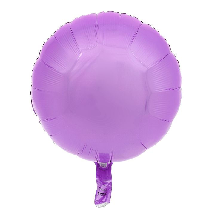 Шар фольгированный Круг 18" Пастель Lilac АГ
