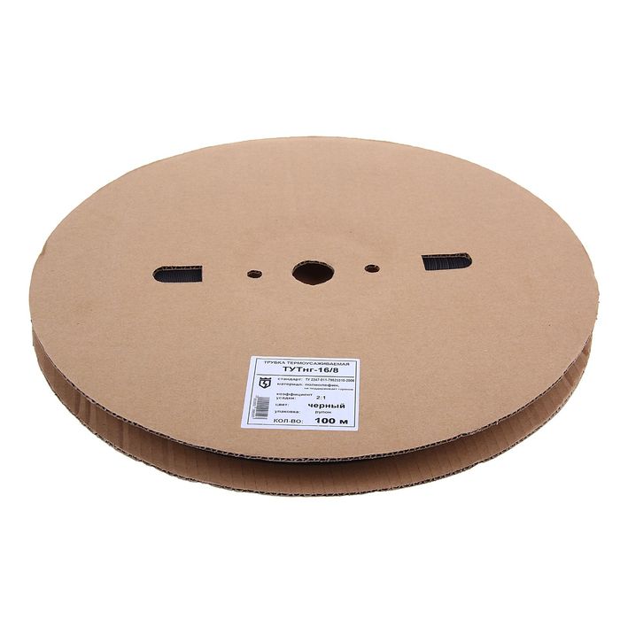 Трубка термоусаживаемая ТУТнг- 16 / 8, коэф. усадки 2:1, в рулоне 100 м, чёрная