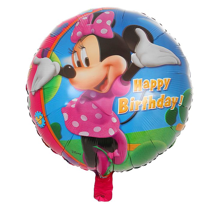 Шар фольгированный 18" Happy Birthday "Минни", круг