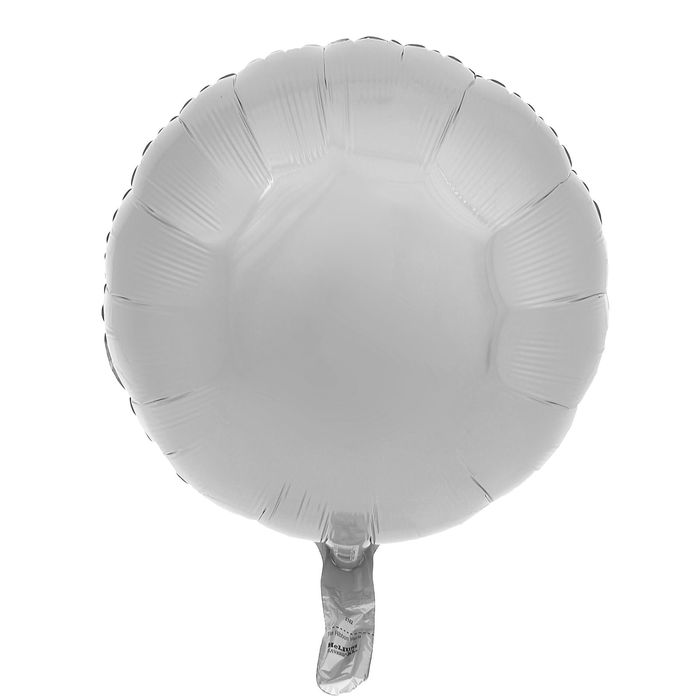 Шар фольгированный 18", круг, пастель, цвет белый