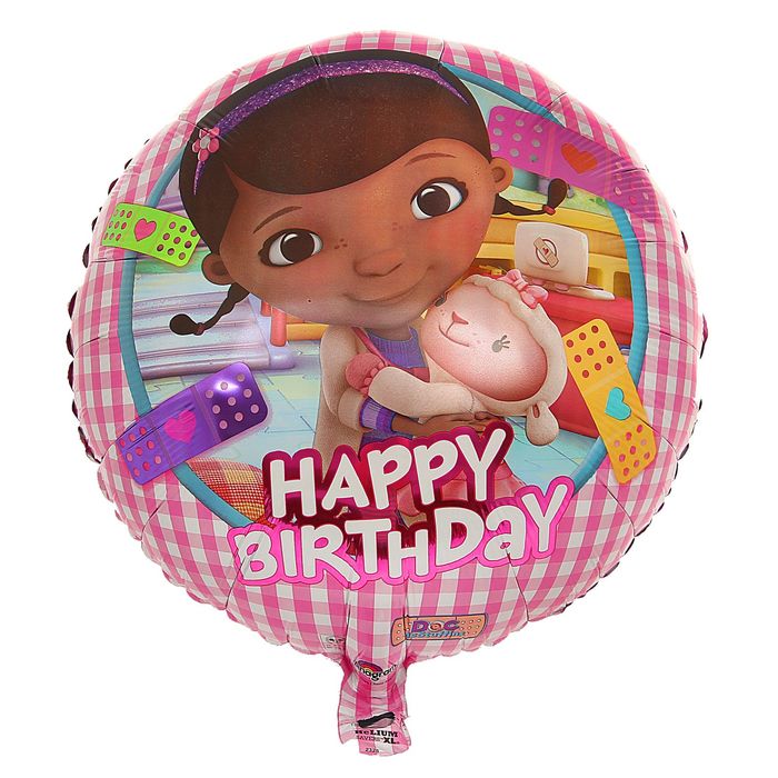 Шар фольгированный 18" Happy Birthday "Доктор Плюшева", круг