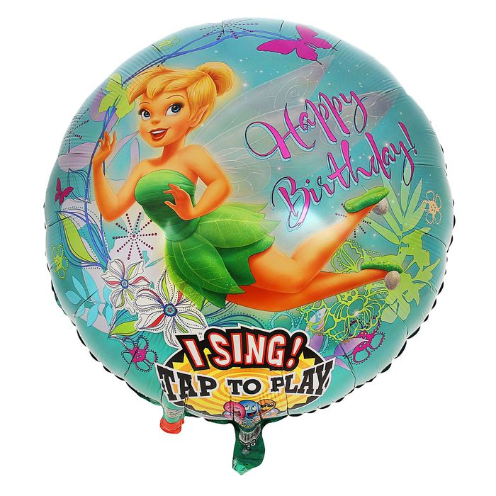 Шар фольгированный 28" Happy Birthday "Фея", круг, музыкальный