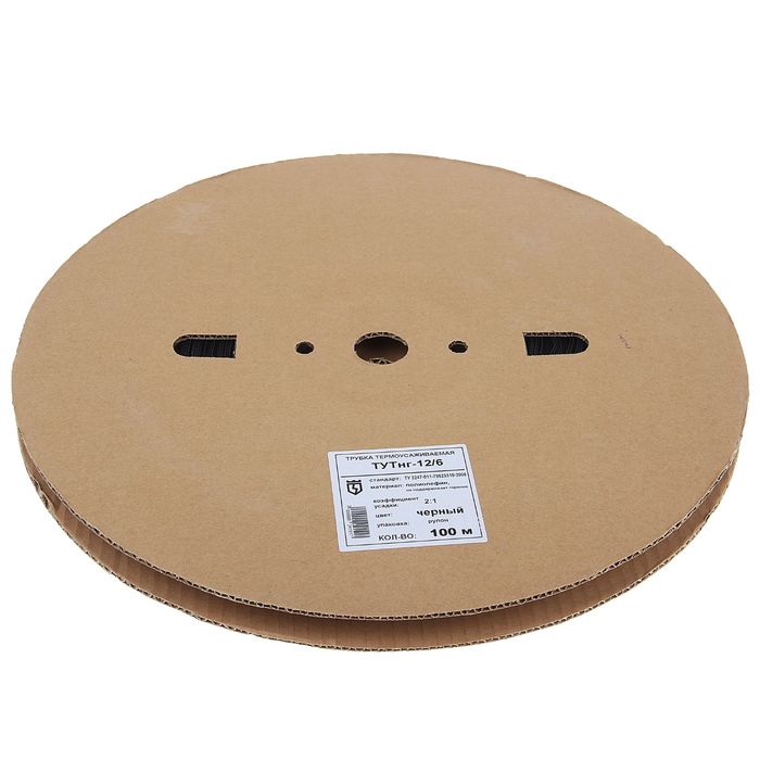 Трубка термоусаживаемая ТУТнг 12 / 6, коэф. усадки 2 : 1, в рулоне 100 м, чёрная