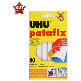 Клеящие подушечки UHU Patafic, белые, 80 штук Ош