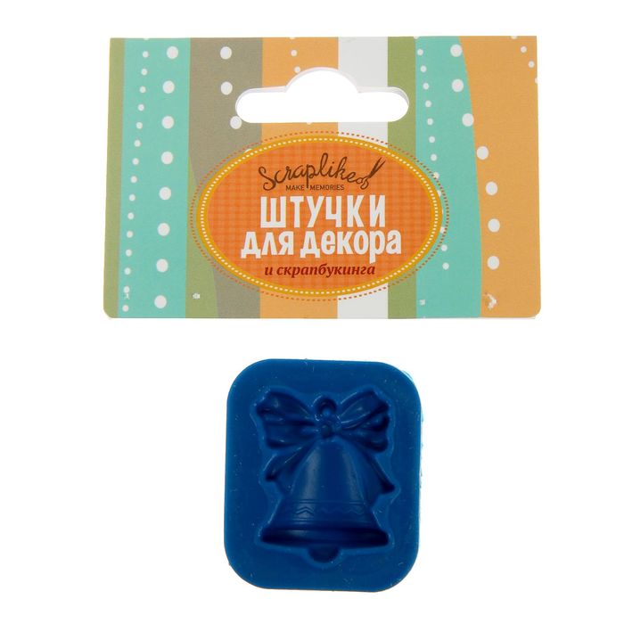 Молд для творчества "Колокольчик" МИКС 4.5х4 см
