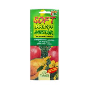 Soft-крем мягкого действия для получения деликатного загара, с маслом манго и папайи, 15 мл Ош
