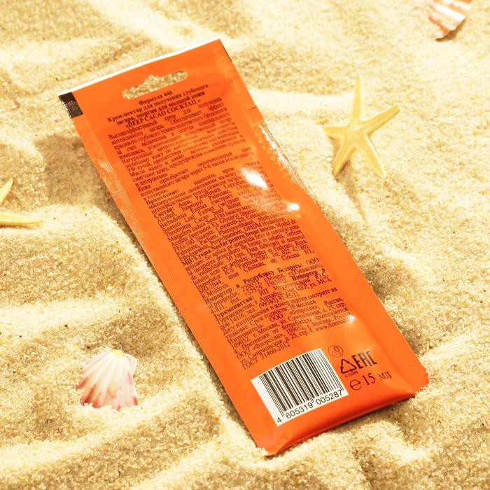 

Крем-нектар Deep Cacao Coctail для получения глубокого загара, с маслом манго и какао, 15 мл