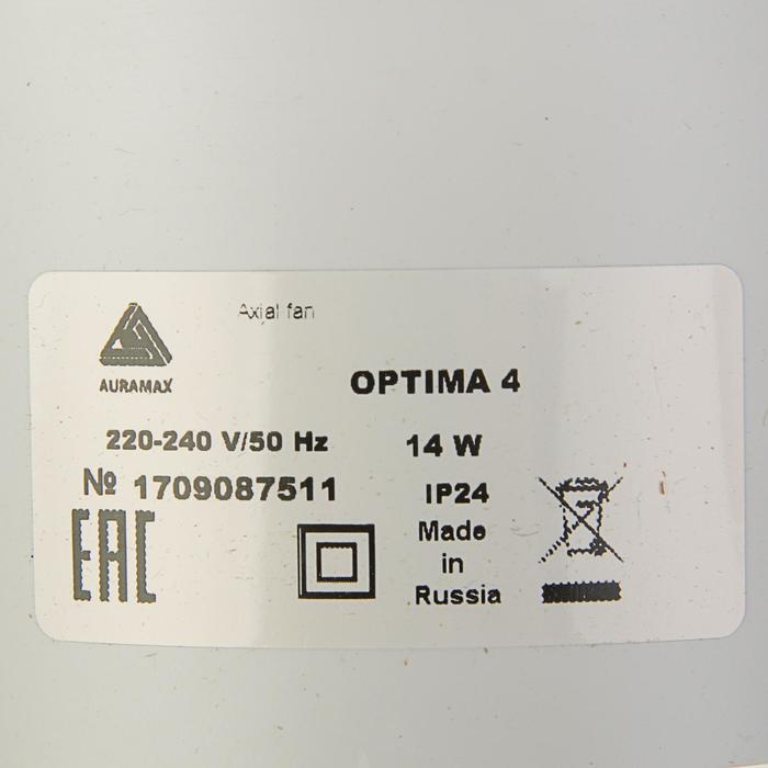Вентилятор вытяжной AURAMAX OPTIMA 4, 150х150 мм, d=100 мм, 220‒240 В