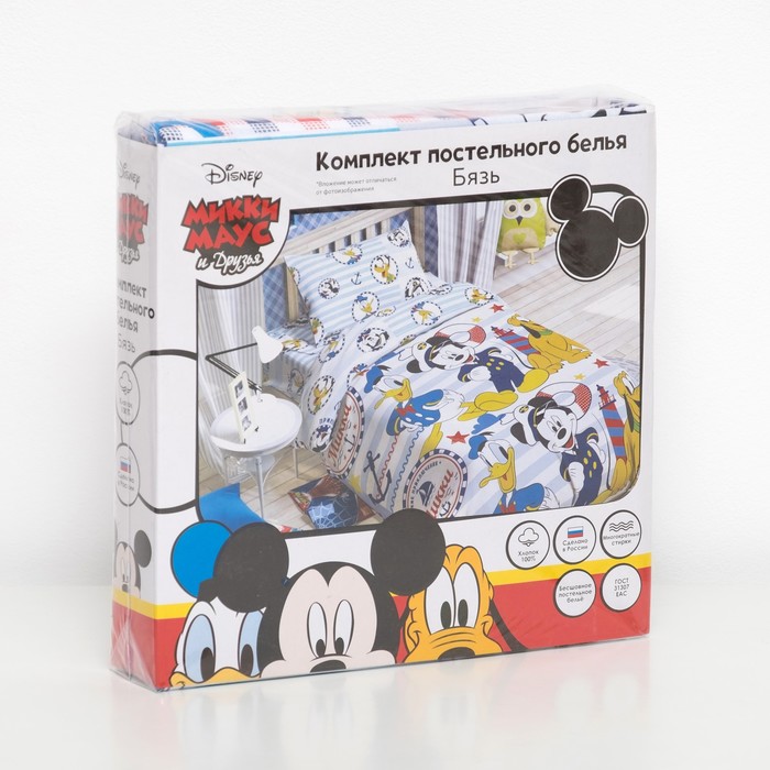 Постельное бельё 1,5 сп "Микки Маус и друзья: Приключения ждут", размер 143х215 см, 150х214 см, 50х70 см-1 шт., 100% хлопок