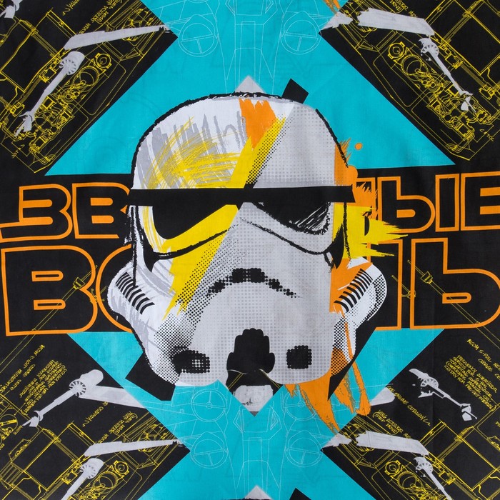 Постельное бельё 1,5 сп "Звездные войны", размер 143х215 см, 150х214 см, 50х70 см-1 шт., 100% хлопок, бязь