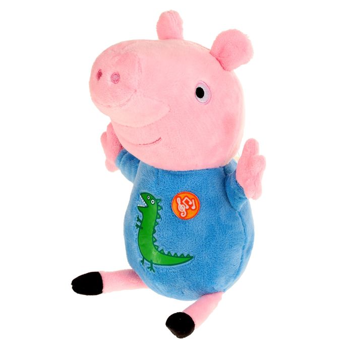 Мягкая игрушка «Джордж» музыкальная