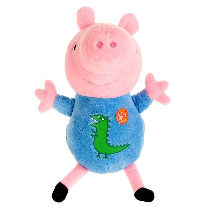 Мягкая игрушка «Джордж» музыкальная