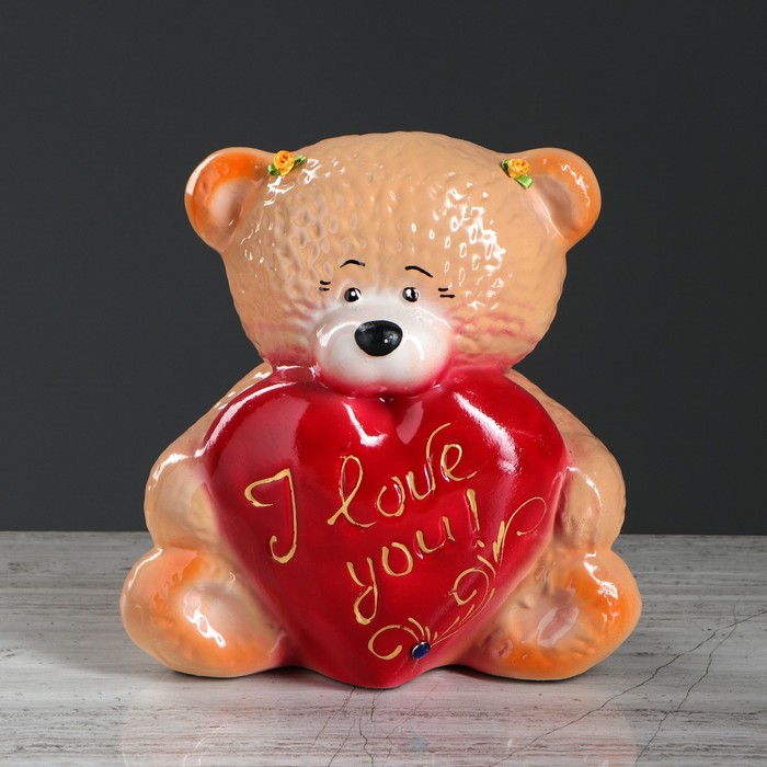 Копилка "Мишка с сердечком: l love you!" большая, глянец, бежевая