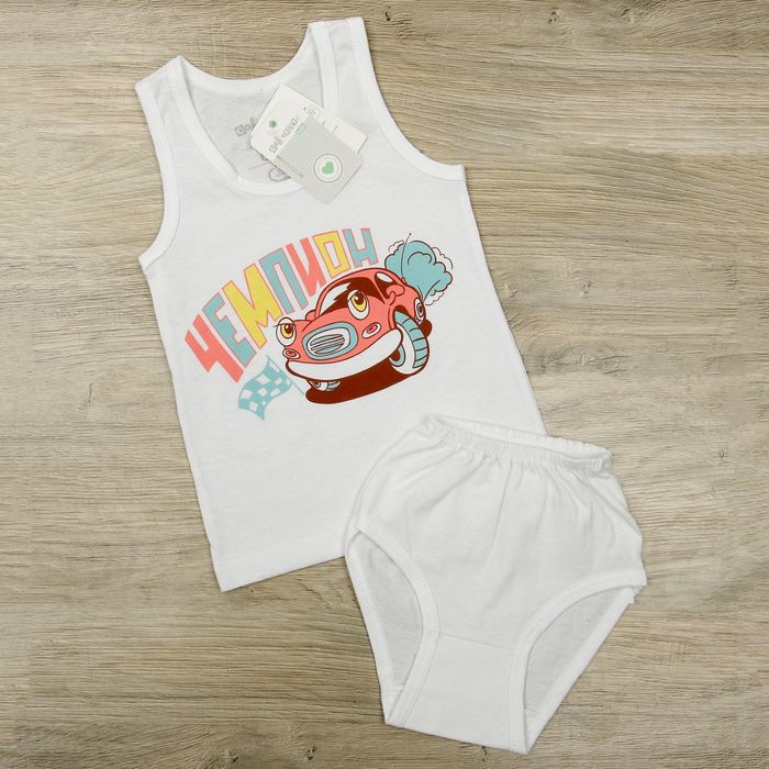 Комплект: майка, трусы Collorista "Чемпион" рост 110-116 см (32), 5-6 лет