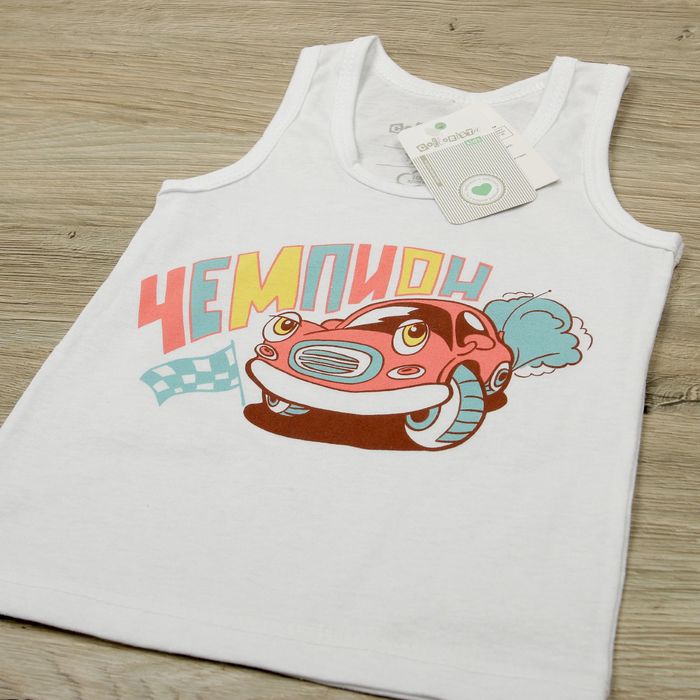 Комплект: майка, трусы Collorista "Чемпион" рост 110-116 см (32), 5-6 лет