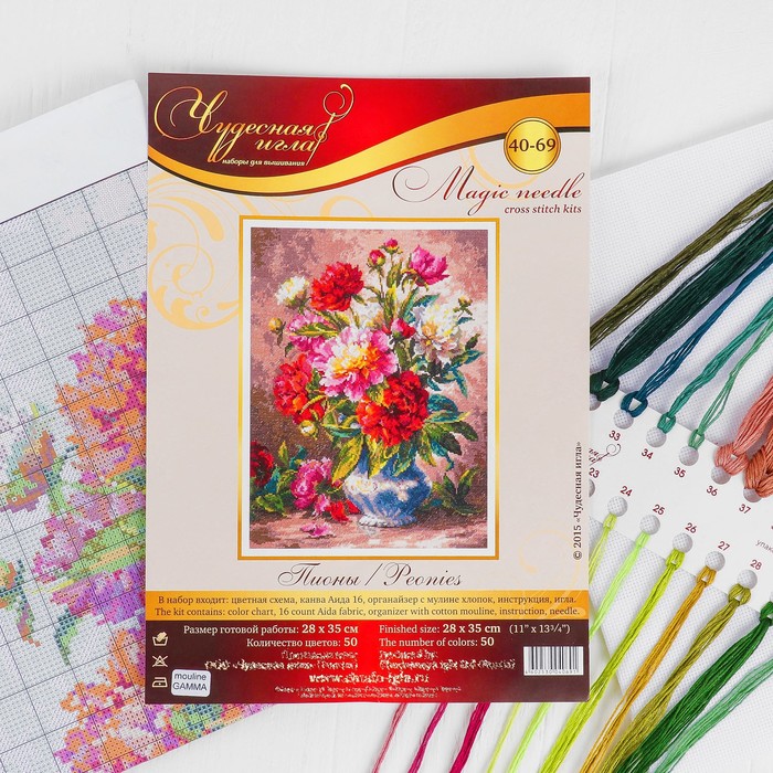 Набор для вышивания крестом "Пионы"