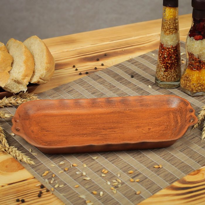 Блюдо нарезка "Прямоугольное", микс