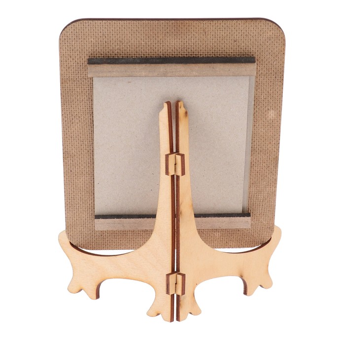 Фоторамка "Любимый сыночек" 10х15 см