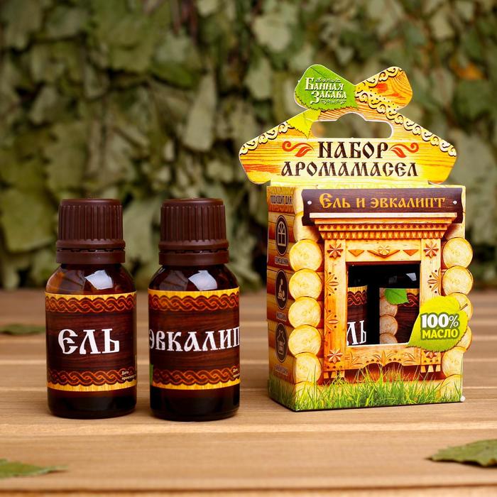 Набор "Ель и эвкалипт": 2 эфирных аромамасла по 15 мл