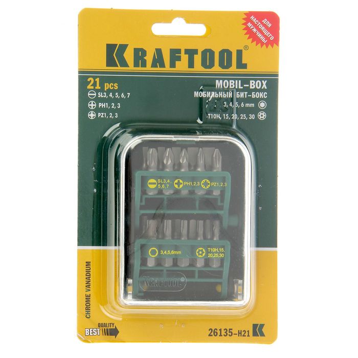 Набор KRAFTOOL Expert Биты в мобильном бит-боксе с клипсой, Cr-V, 25мм, 21 предмет