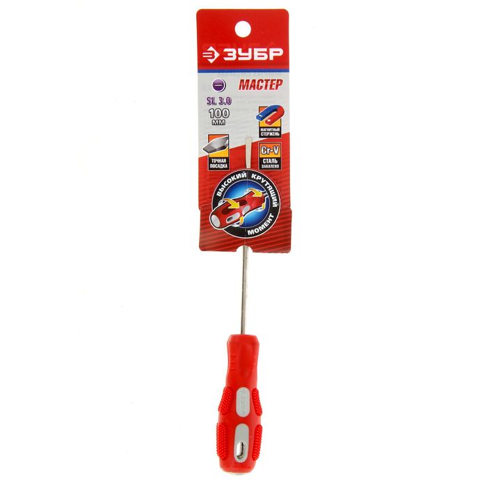 Отвертка "ЗУБР" Мастер, сталь, трехкомпонентная рукоятка, SL, 3 x 100 мм