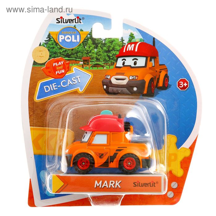 Машинка металлическая «Марк»