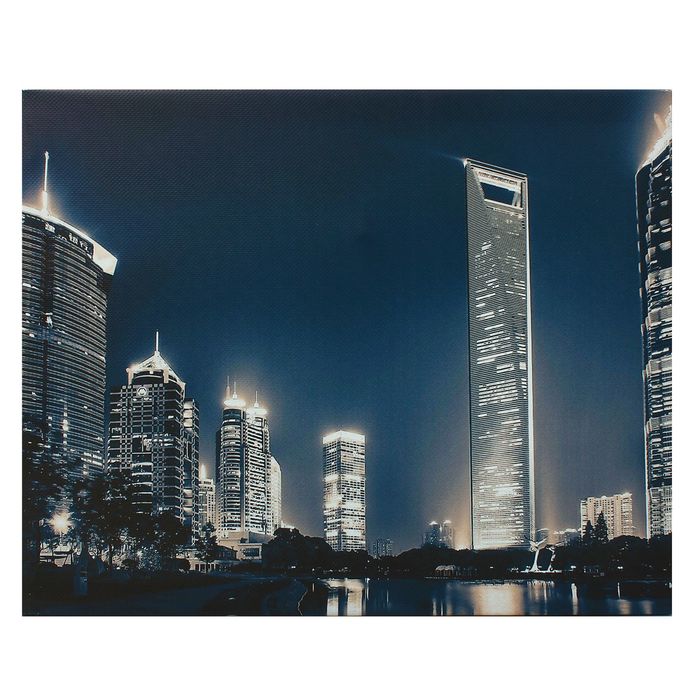 Картина на подрамнике "Город"