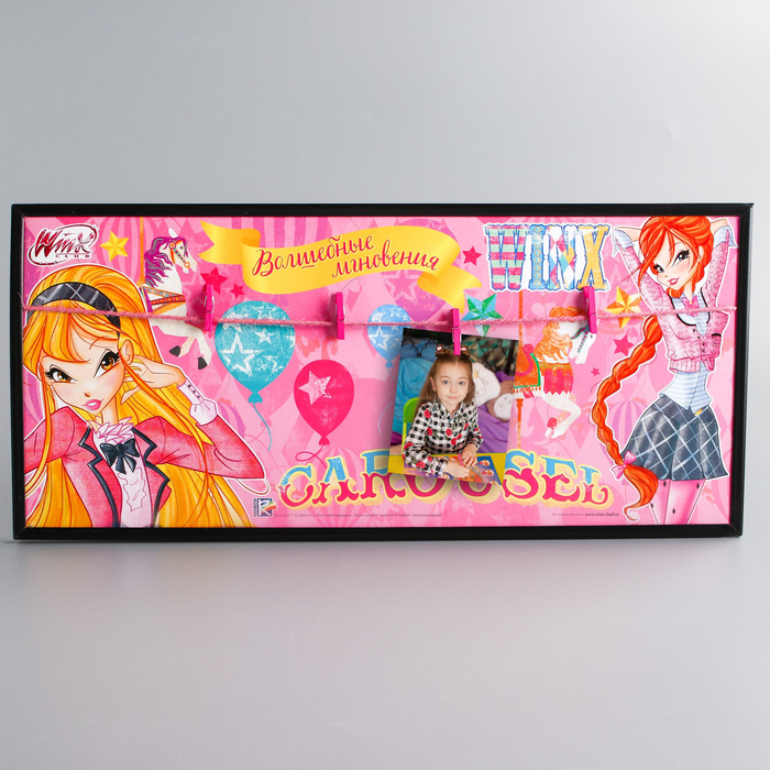 Фоторамка с зажимами в рамке "Самая красивая", феи Винкс