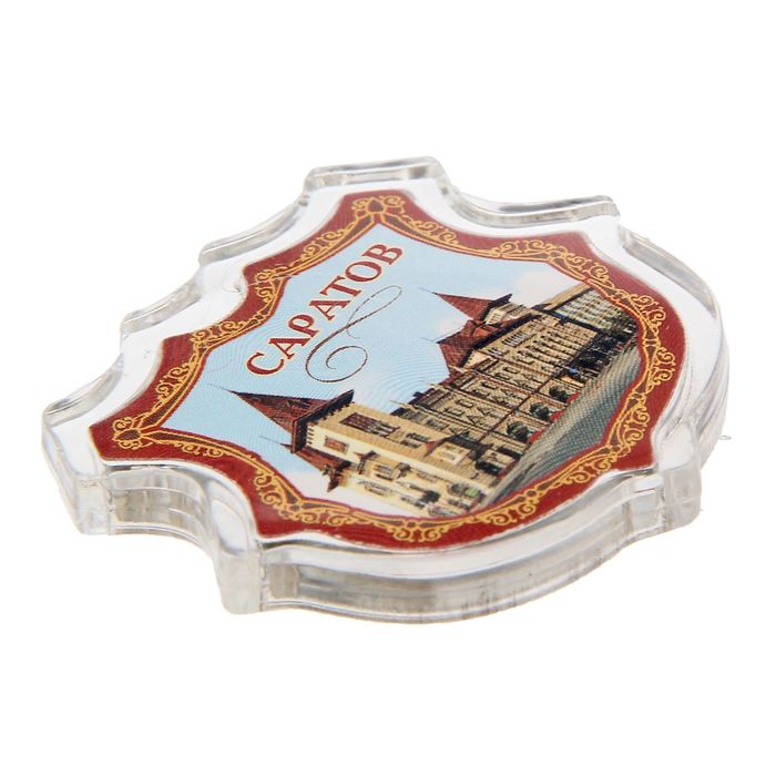 Магнит в форме герба «Саратов»