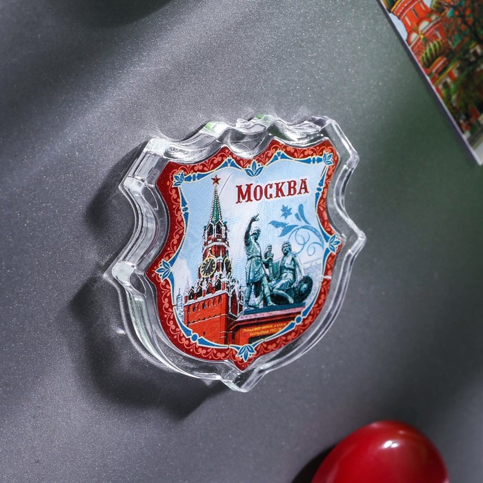 Магнит в форме герба «Москва»